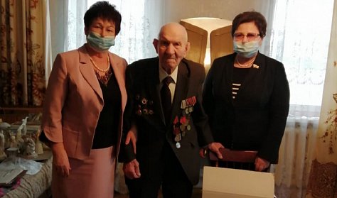 «С Новым годом, ветеран!»
